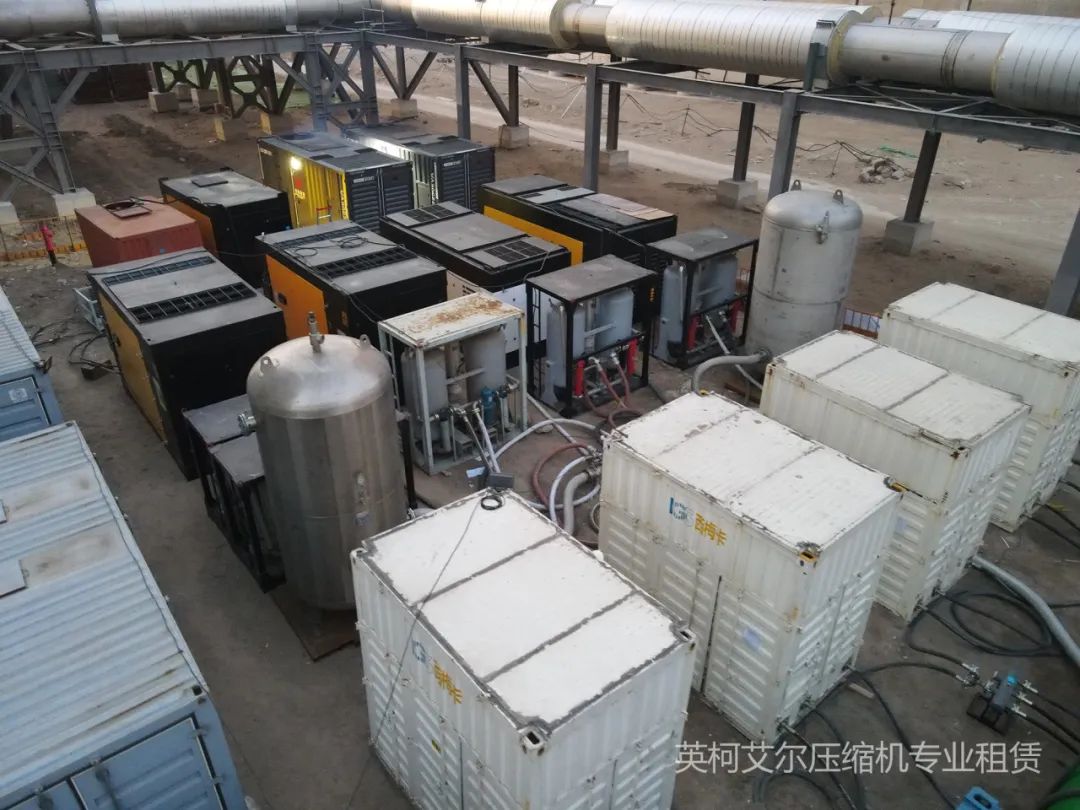 案例3 英柯艾爾空壓機(jī)租賃服務(wù)在LNG行業(yè)的應(yīng)用