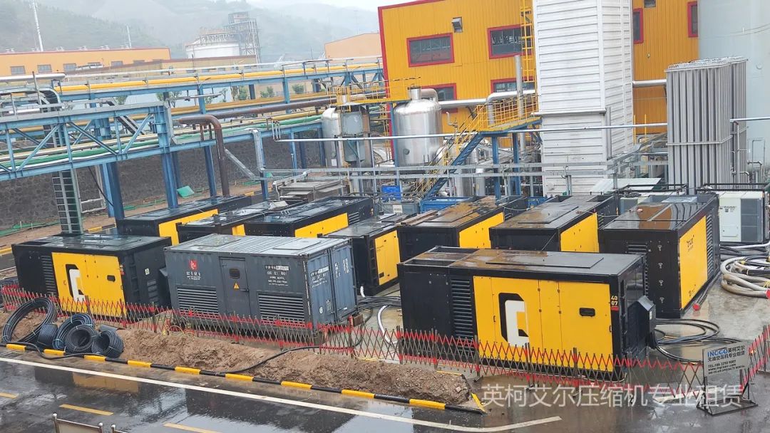 案例5 英柯艾爾空壓機(jī)租賃服務(wù)在LNG行業(yè)的應(yīng)用