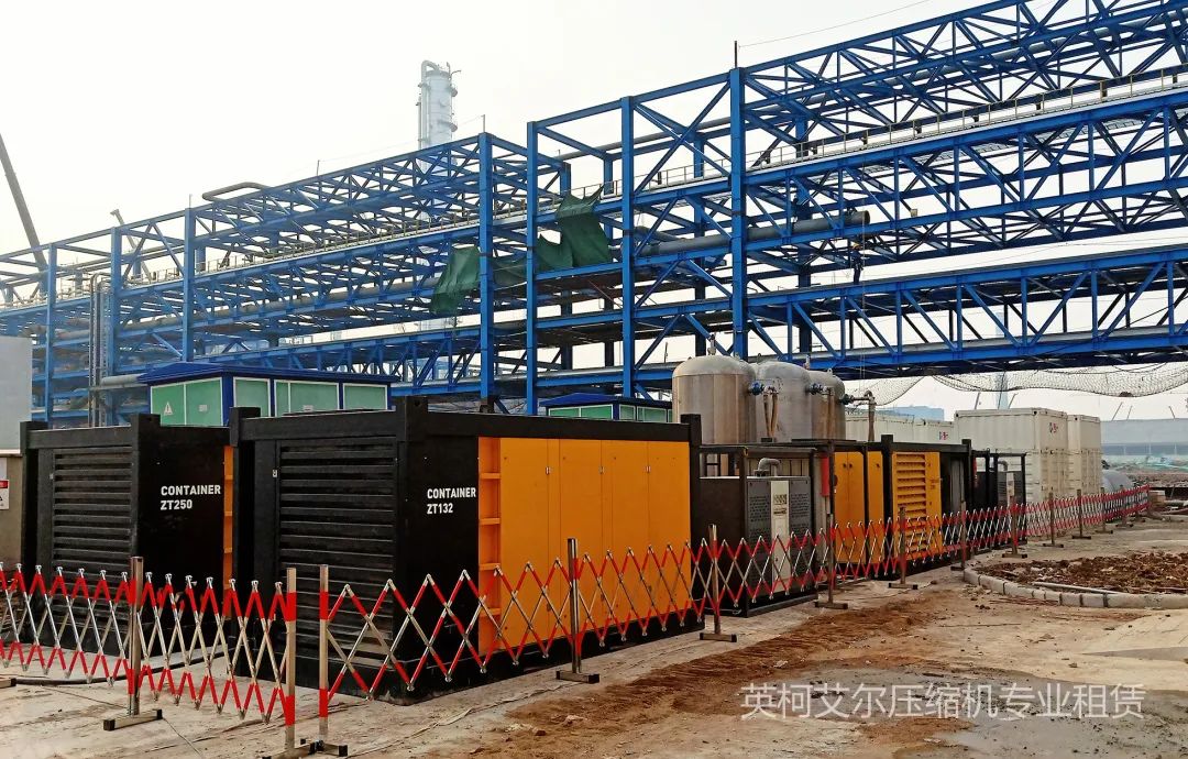 案例2 英柯艾爾空壓機(jī)租賃服務(wù)在LNG行業(yè)的應(yīng)用