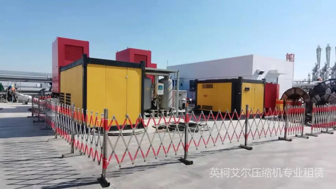 英柯艾爾空壓機(jī)租賃服務(wù)在LNG行業(yè)的應(yīng)用 英柯艾爾空壓機(jī)租賃服務(wù)在LNG行業(yè)的應(yīng)用